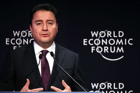 WEF/ Babacan: AMB'nin politikası Türkiye'yi olumlu etkileyecek