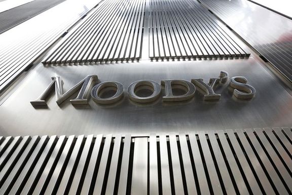 Moody's Mısır'ın not görünümünü yükseltti