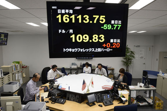 Japonya hisseleri ‘BOJ ve Fed’ öncesinde düşüşte