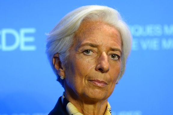 IMF/Lagarde: Küresel ekonomi hızlanmakta zorlanıyor