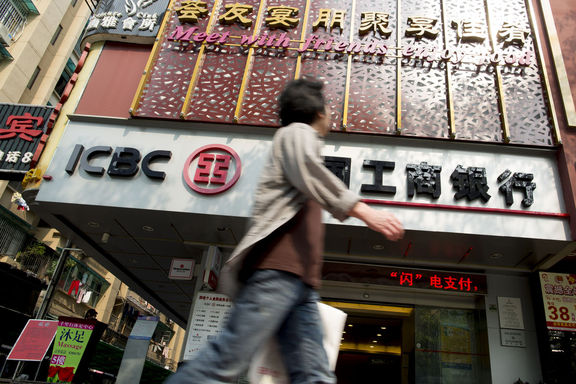 Çin bankasının batık kredileri arttı