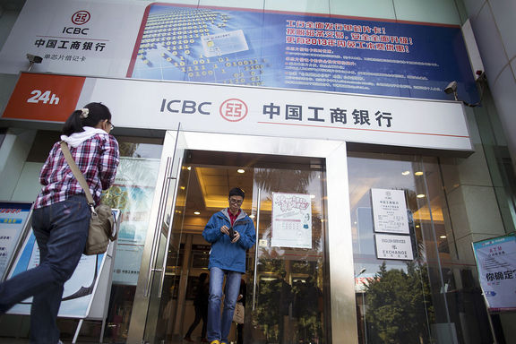 Çin bankaları sinyal veriyor
