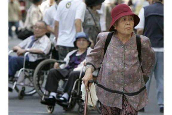 Japonya Emeklilik Fonu varlık dağılımını açıklayacak
