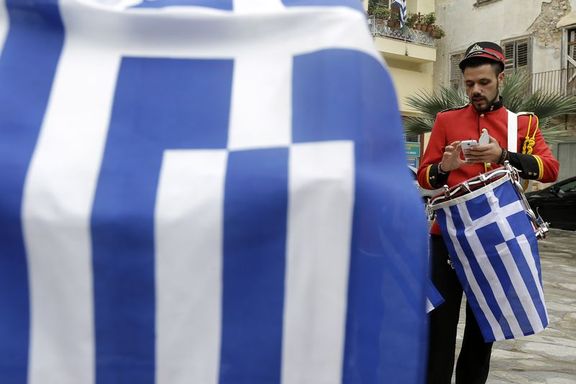 AB Komisyonu: Yunanistan resesyondan çıktı