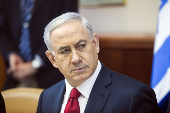 Netanyahu: İran'ın nükleer bir devlet olmasını kabul etmeyiz