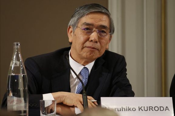 Japonya Merkez Bankası'ndan teşviklere devam kararı