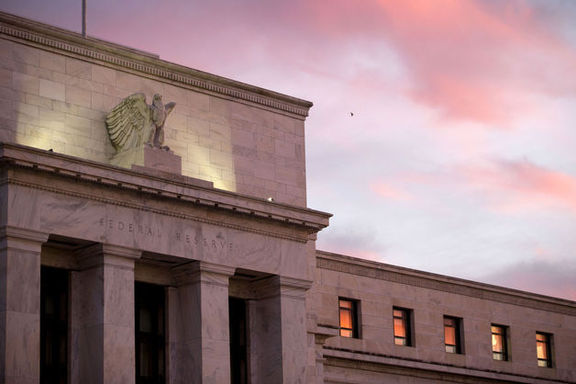Fed: Enflasyonun düşme ihtimali dikkatle takip edilmeli