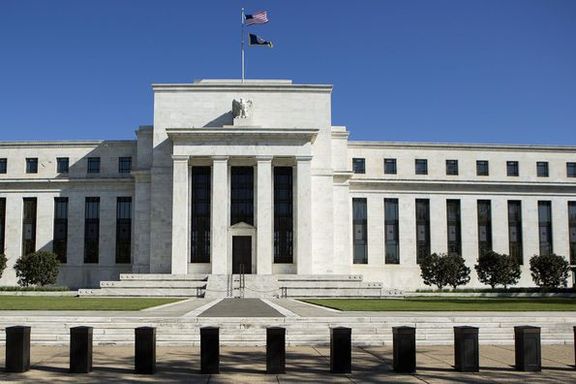 Fed dev finans şirketlerinin denetimini inceleyecek