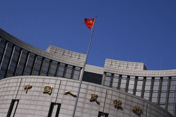 Çin Merkez Bankası faiz düşürdü