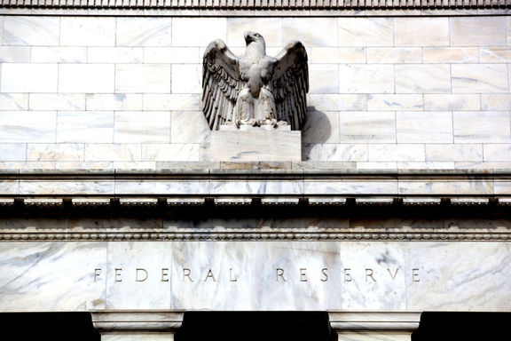Fed/ Fischer: Faiz artışı verilere bağlı, tarihe değil