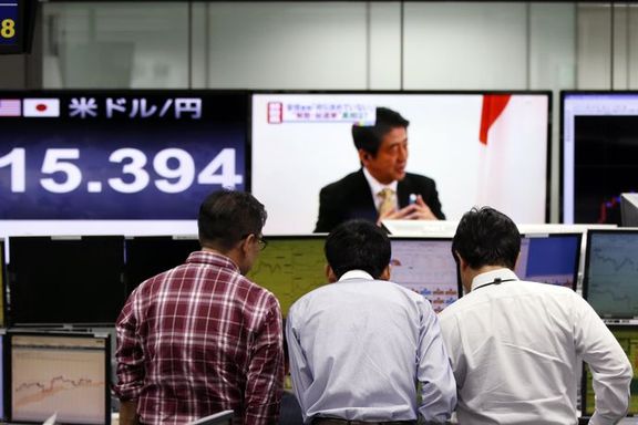 Japonya hisseleri ‘zayıf yen’ ile yükseliyor