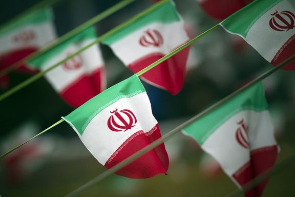 İran'da 20 kişi yolsuzluktan gözaltına alındı
