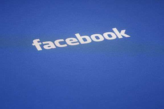 Facebook hisseleri Instagram ile rekor seviyede