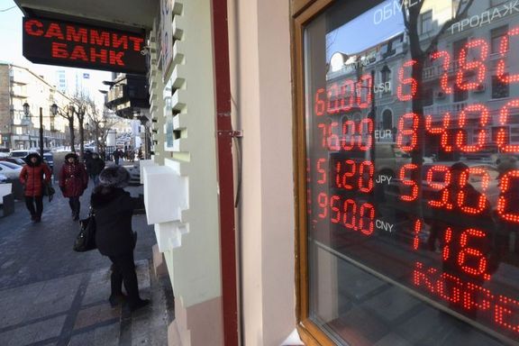 Ruble 16 yılın en yüksek kazancını azaltıyor