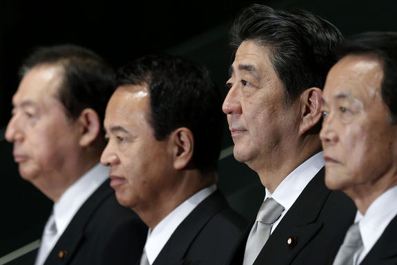 Japonya 29 milyar dolarlık teşviki onayladı