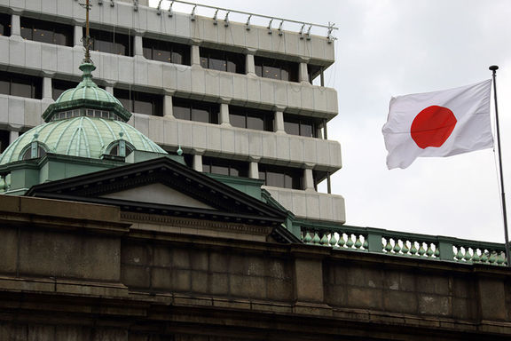 BOJ kredi programlarını genişletmeyi planlıyor