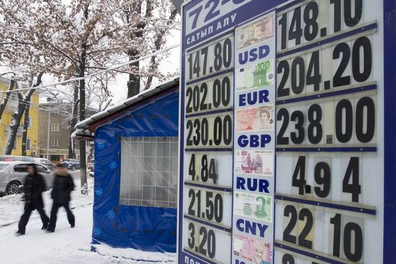 Kazakistan'da yeniden devalüasyon endişesi yaşanıyor
