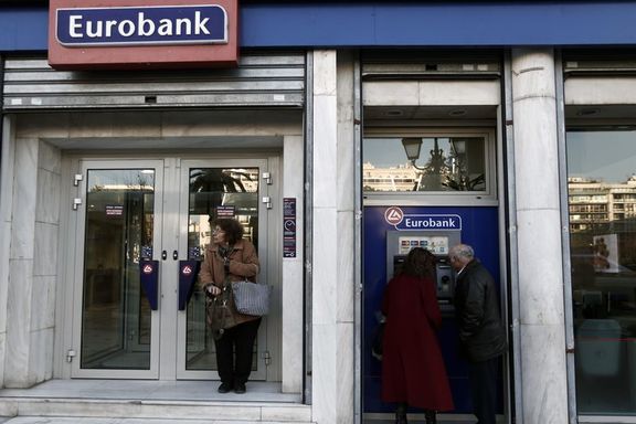 Yunanistan banka tahvilleri 