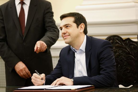 Tsipras yemin etti