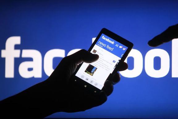 Facebook'un karı yılın son çeyreğinde arttı
