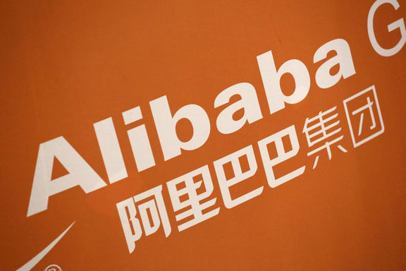 Alibaba'nın karı tahminlerin altında kaldı