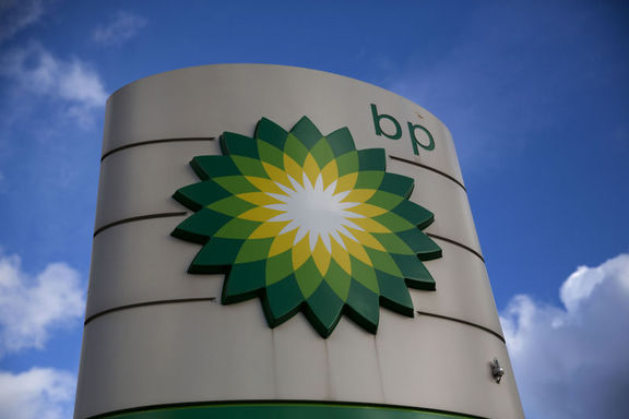 BP’nin 4. çeyrek karı geriledi
