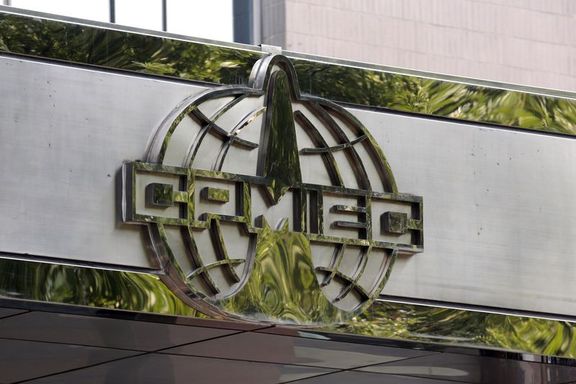 Osmangazi Elektrik Dağıtım AŞ'yi Çinli firma satın aldı