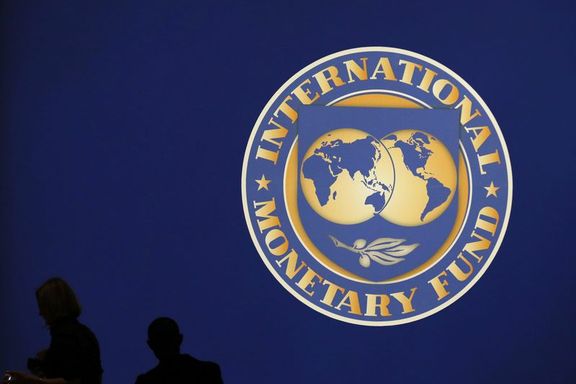 IMF Türkiye'nin bu yılki büyüme tahminini yükseltti