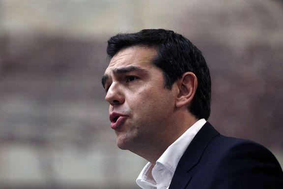 Tsipras: Troyka ve politikalarına son vereceğiz