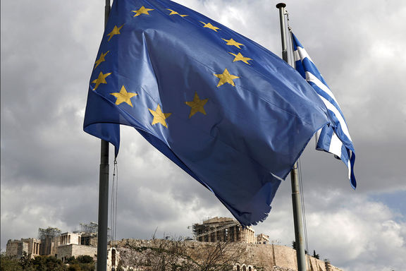 Yunanistan üzerindeki baskılar artıyor