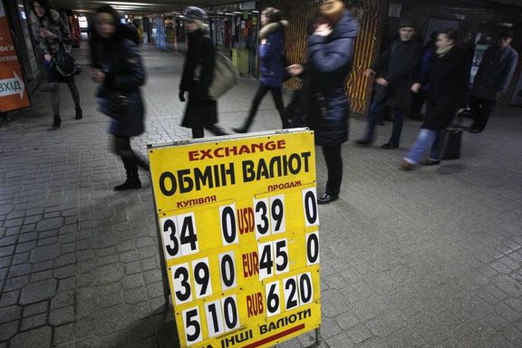 Ukrayna temerrüt riski ile karşı karşıya