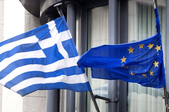 Yunanistan’ın EBRD fonu onaylandı