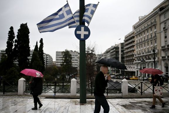 Yunanistan IMF'ye kredi borcunu ödedi