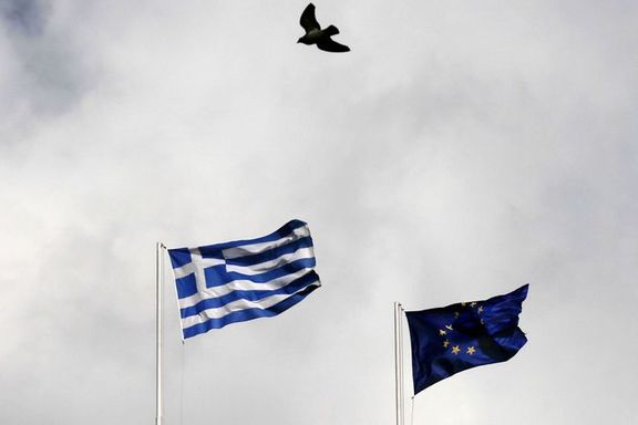 Yunanistan'ın parası bitebilir