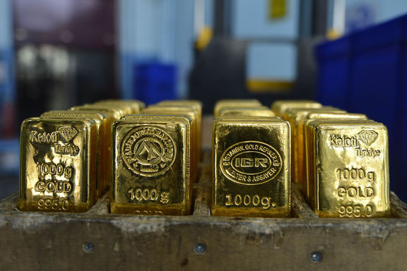 Altının kilogramı 97 bin 70 liraya geriledi