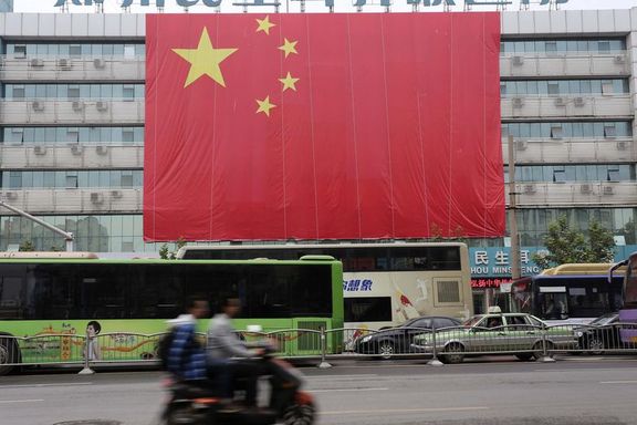 Çin menkul kıymetler sektöründe kısıtlamaları gevşetebilir