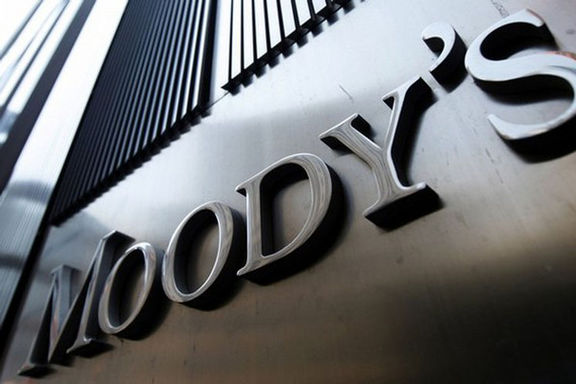 Moody's: Türk bankalarının görünümü 