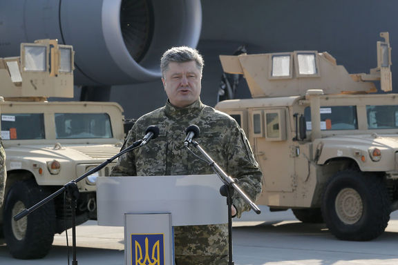 ABD'nin askeri yardımının ilk bölümü Ukrayna'ya ulaştı