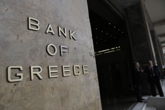 Yunan banka mevduatları 10 yılın en düşüğüne geriledi