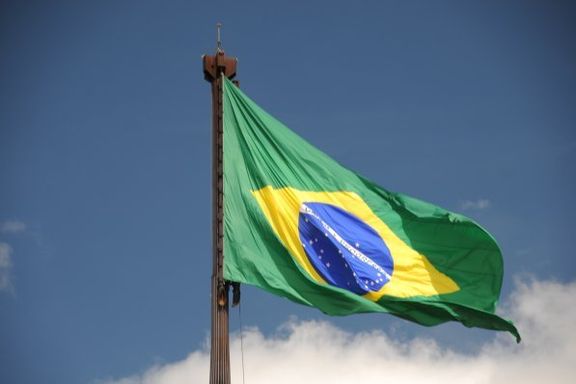 Brezilya'dan 4. çeyrekte sürpriz büyüme
