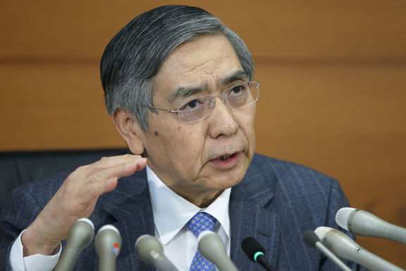BOJ/Kuroda: Parasal genişlemeyi sürdüreceğiz