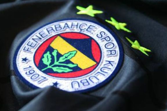 Fenerbahçe'den hisse satışı