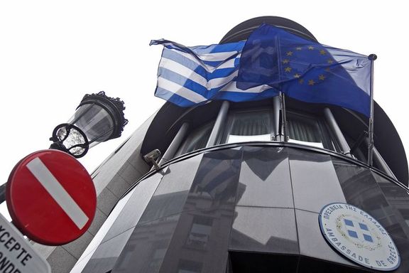 Yunanistan tahvil faizleri kriz sonrası en yüksek seviyede