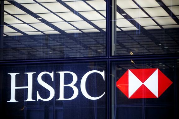 ''HSBC Türkiye ve Brezilya'dan çıkmaya hazırlanıyor''