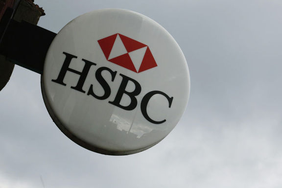 HSBC'den 