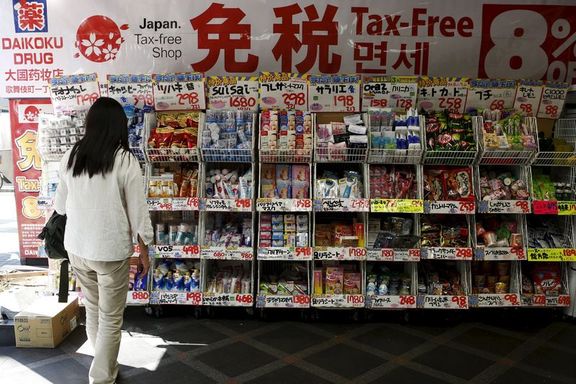 Japonya’da enflasyon düşük bir artış gösterdi