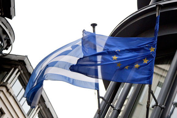 AB Yunanistan tahminlerini düşürebilir