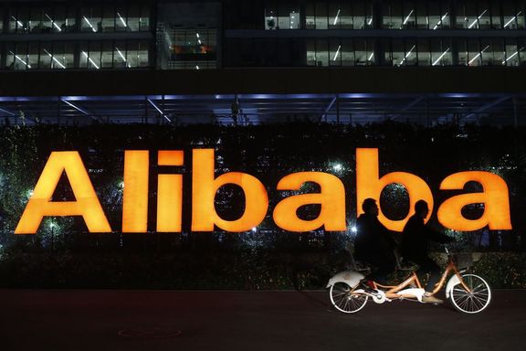 Alibaba’nın yavaşlama maliyeti 70 milyar $
