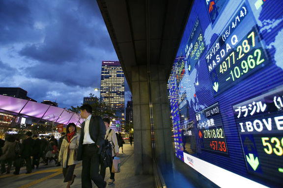 Gelişen piyasalar ''Çin'' ile 2 haftanın yükseğine yaklaşıyor