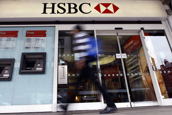 Brezilya HSBC müşterilerini inceliyor